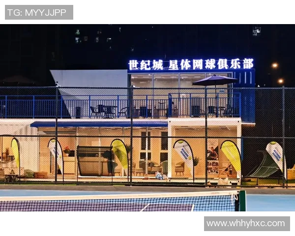 杭州网球队荣登网球实力排行榜第一名引领全国网球发展新潮流